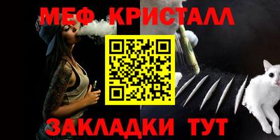 крисы Бузулук