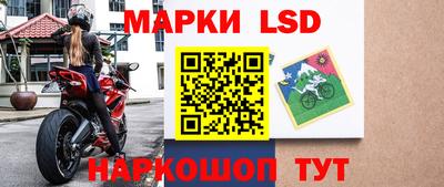 прущая мука Шелехов