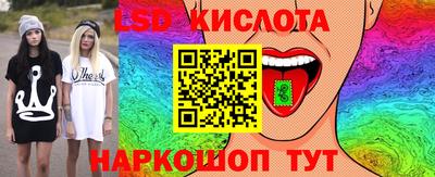 ALPHA PVP Шебекино