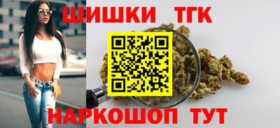 крисы Бузулук