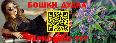 крисы Бузулук