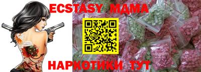 крисы Бузулук