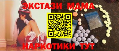 крисы Бузулук