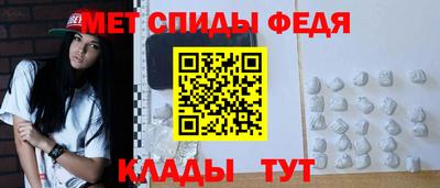 прущие грибы Шахты
