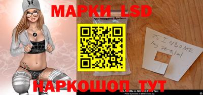 крисы Бузулук