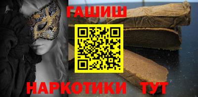 крисы Бузулук