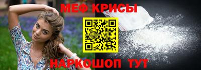 крисы Бузулук