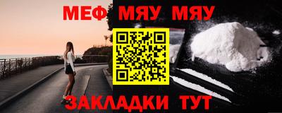 крисы Бузулук